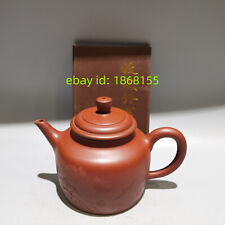 6″ Yixing Zisha red Clay Handcarved landscape Kung Fu Tea Exquisite Teapot 280ml picture