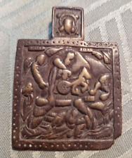 **For Sale: 16th-century Bronze Icon 