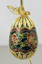 Vintage Victorian Era Fabrege Egg Ornament Beautiful Pattern w/ Butterfly Green picture