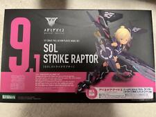 Megami Device SOL Strike Raptor Plastic model kit series KOTOBUKIYA picture