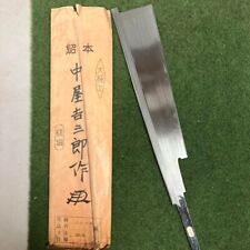 Vintage Japanese Old Hand saw Nakaya Carpentry tool Single edge Antique #1 picture