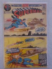 (1971) Superman #235 - BRONZE AGE 