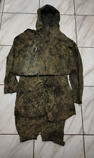 russian army summer jacket, tunic, uniform picture