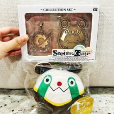 [Steins Gate] Upa Plush & Gold Collection Set (Upa and Labmem badge) picture
