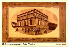 Postcard Ukraine Old Fortress Synagogue Brody Wisnieski Collection TOMY C52 picture