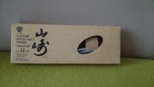 Suntory ballpoint pen Yamazaki 12 years #a237e5 picture