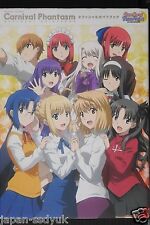 Type-Moon: Carnival Phantasm (Tsukihime / Fate) Official Guide Book - JAPAN picture