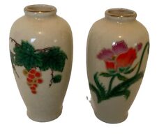 Homco Handpainted Porcelain Floral Vases 4
