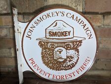VINTAGE DOUBLE-SIDED 1953 FLANGED SMOKEY THE BEAR  PORCELAIN METAL SIGN 17