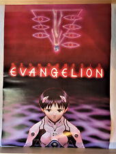 Rare 1997 Neon Genesis Evangelion B2 Poster Gainax Robot Anime 20.28 × 28.66 picture
