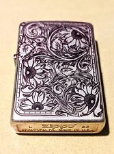 Beautiful Fancy Flower Engraved Enamel Filled  Zippo Euc Unfired  No Reserve, picture