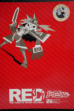 Solatorobo: Red the Hunter Fan Book RED - The  Third Of Seven Children picture