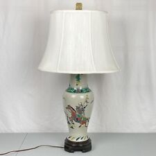 Frederick Cooper Chinoiserie Wucai Porcelain Table Lamp picture