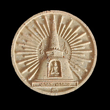 Jatukam Ramathep Wat Phrathat wora BE2550 lahu gem stones Thai Amulet Wealth 45 picture