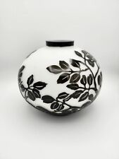 Vintage Cameo Black Cut To White Vase 7.5” Mid-century, Tree Branches And Leaves picture