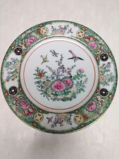 Vintage Asian Painted Floral, Birds Porcelain Decorative Plate Gold Rim picture