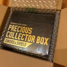 Pokemon Card Game Sword & Shield Precious Collector Box NEW SEALED Japanese picture