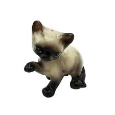 Vintage Ucagco Ceramics Japan Playful Siamese Kitten Salt Shaker Replacement picture