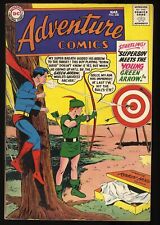 Adventure Comics #258 VG+ 4.5 Superboy meets Green Arrow DC Comics 1959 picture