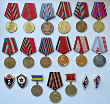 Vintage Soviet Union set of various awards and medals of the USSR 19 piec picture