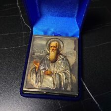 Icon of the Prophet Elijah Silver picture