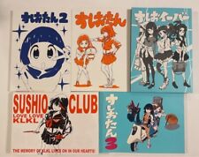 SUSHIO Kill la Kill Characters Art Book SUSHIOTAN 1-3 & LOVE LOVE KLKL Set picture