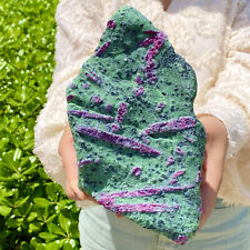 5.07LB  Natural red and green treasure, original stone gravel, demagnetize picture
