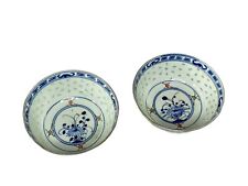 Set of 2 Chinese Porcelain Rice Eye Grain Bowl Blue White Red Gold Flower picture