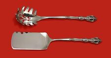 Michelangelo by Oneida Custom Made Stainless Steel Lasagna & Pasta Servers Set picture