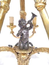 ANTIQUE 9 LIGHTS FIGURAL TRITON & TRUMPET MYTHICAL FRENCH BRONZE CHANDELIER RARE picture