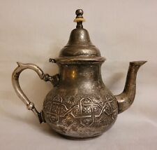 Atq Moroccan Arabic Islamic Handmade Silver Plated Tea Coffee Pot Signed picture