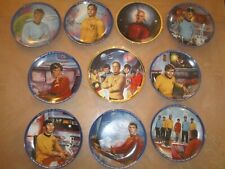 Star Trek Plate Hamilton Collection (Choose a Plate) picture