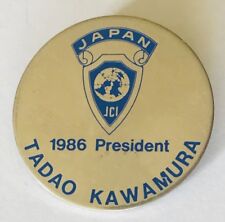 Japan Tadao Kawamura 1986 President JCI Jaycees Pin Badge Rare Vintage (H4) picture