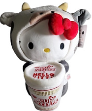 Hello Kitty My Melody Stuffed Unicorn Bunny Plush 2023 Kidrobot E1 picture