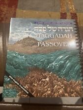 Large Print Passover Haggadah, HEBREW Jewish Heritage Publication for Visually picture