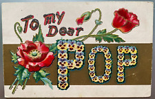 Vintage Victorian Postcard 1901-1910 To My Dear Pop picture