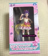PriPara Laala Manaka Psyllium Corde Premium Figure Raara Anime Girl Sega Japan Q picture