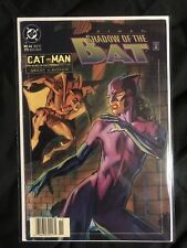 Batman: Shadow of the Bat #44 1995 DC Comics Comic Book picture