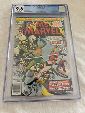 Ms. Marvel #2 - CGC 9.6 - White Pages - Marvel Comics - 1977 picture