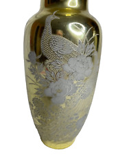 Vase Gold & Silver Etched Tone Peacock Design Japan picture