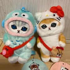 mofusand x Sanrio Characters Plush doll Hangyodon key chain set kitty picture