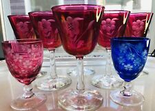 1960 Bohemia Cut To Clear Nick Nora Cocktail Glass Cranberry Barware 2 Designs-8 picture