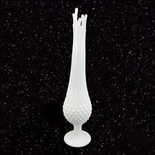 Fenton Milk Glass Hobnail Swung Vase White Glass Vase Vintage 1960s 9 Finger VTG picture