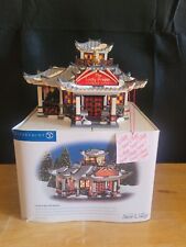 Dept 56 Snow Village Lucky Dragon Chinese Restaurant In Box Retired *READ* picture