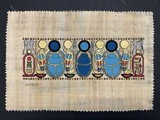 Rare Authentic Hand Painted Ancient Egyptian Papyrus -sacred dung scarab 8x12” picture