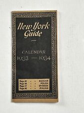 New York Guide Calendar 1933-1934 Dr Wm A Walker picture