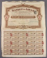 1913 original Banque du Liban share certificate LEBANON middle east with map picture