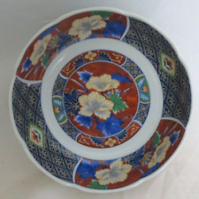 Chinoiserie Bowl Handpainted Scalloped Edge Gold Trim Grandmillenial Made Japan picture