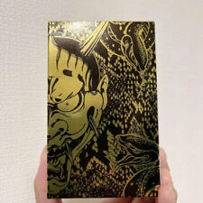 Yakuza: Goro Majima Shimano's Mad Dog Perfume picture