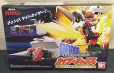 Bandai Smp Brave Express Might Gaine picture